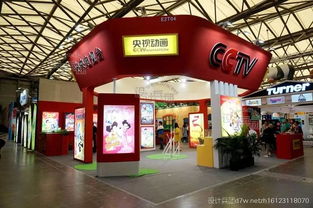 2017上海品牌展 权威与专业的展览服务引领行业标杆