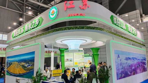 蜂狂购集团闪耀亮相第二十二届中国绿色食品博览会