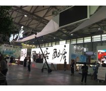 产品库展览服务 助力企业展示与营销的完美结合