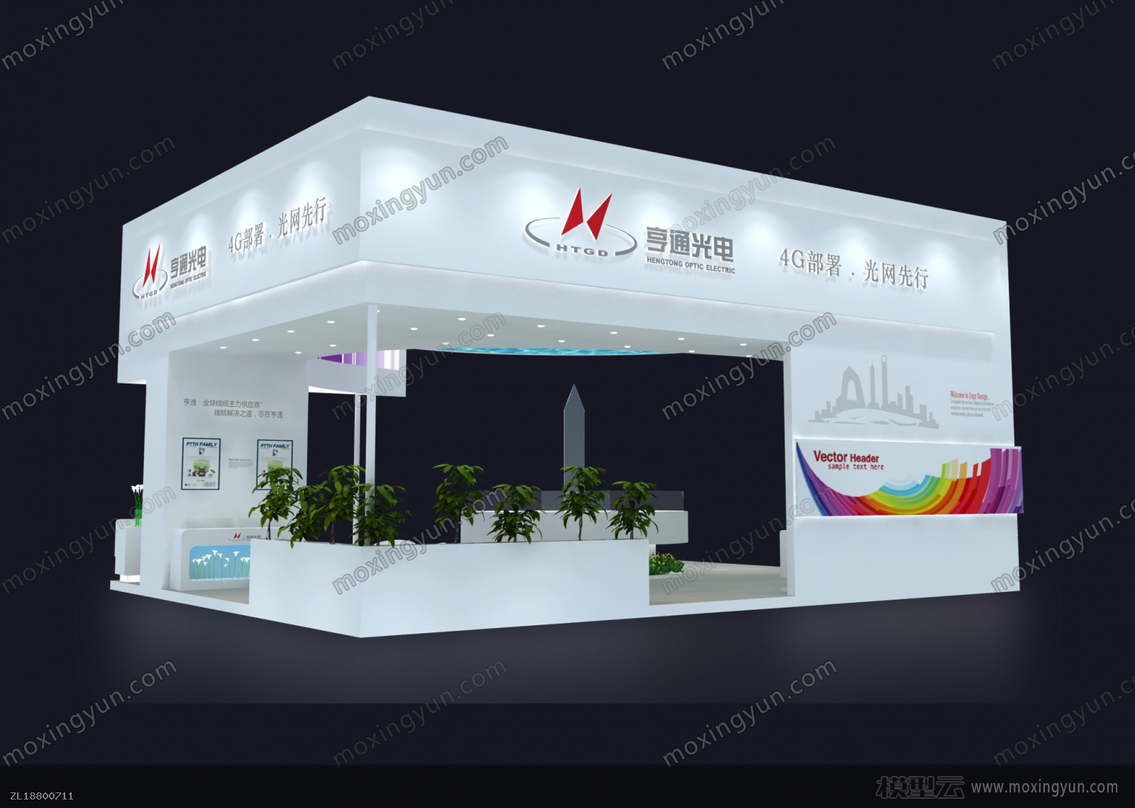 上海展览公司展台搭建、制作与服务选择指南 聚焦教育软件科技领域技术转让